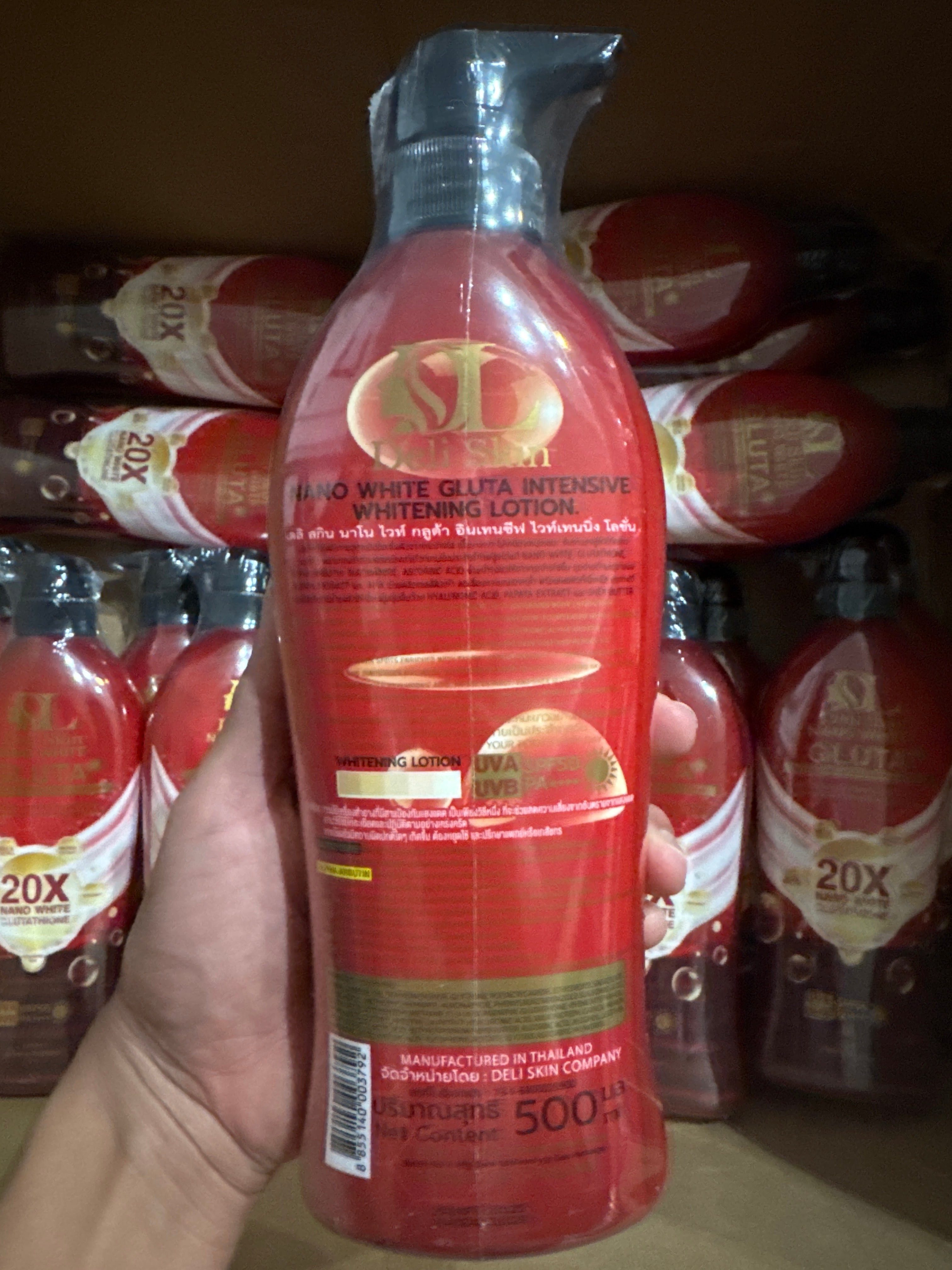 DELI SKIN Nano White
Gluta 500ml
Intensive Whitening Lotion
SPF50 PA++++
20x NANO-WHITE
GLUTATHIONE