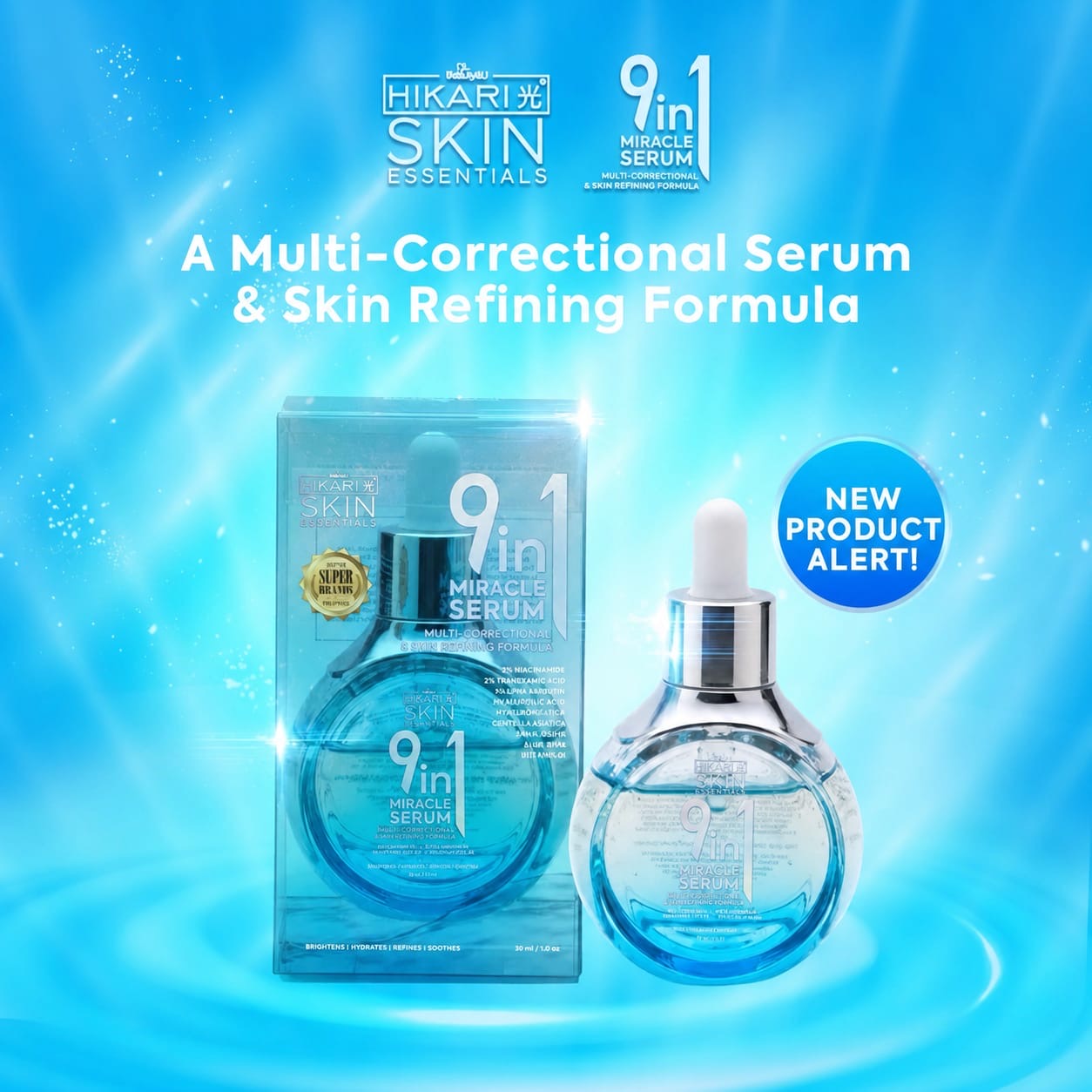 HIKARI SKIN ESSENTIALS 9-IN-1 MIRACLE SERUM 30ML