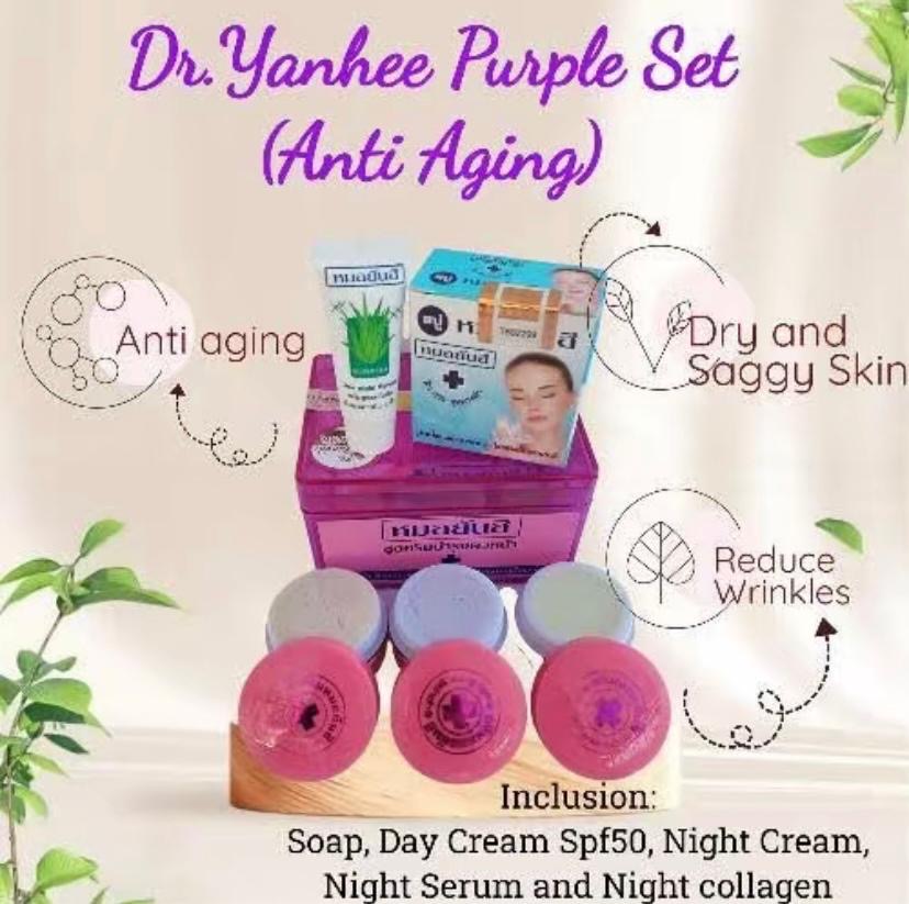 Dr. YANHEE Facial Set
(ANTI-AGING)
FACE-RENEWAL PURPLE Set