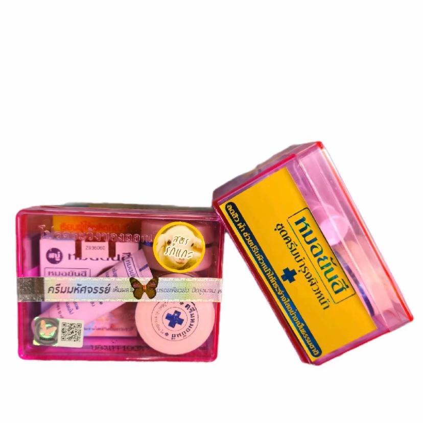 Dr. YANHEE Facial Set
(WHITENING)
SMOOTHENING
WHITENING PINK SET