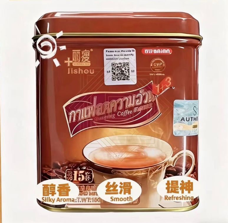 THAILAND Lishou Slimming Coffee TIN 15 Sachets