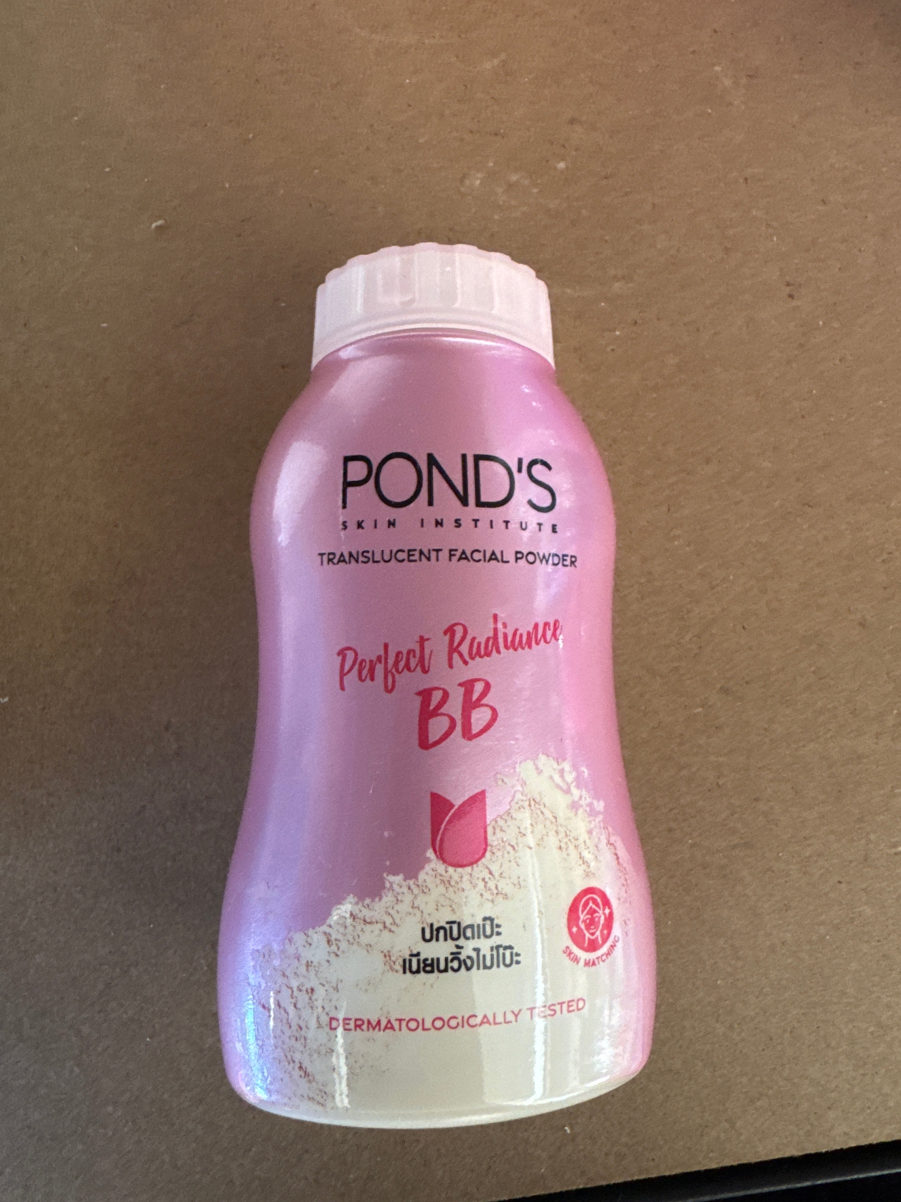 Ponds perfect Radiant