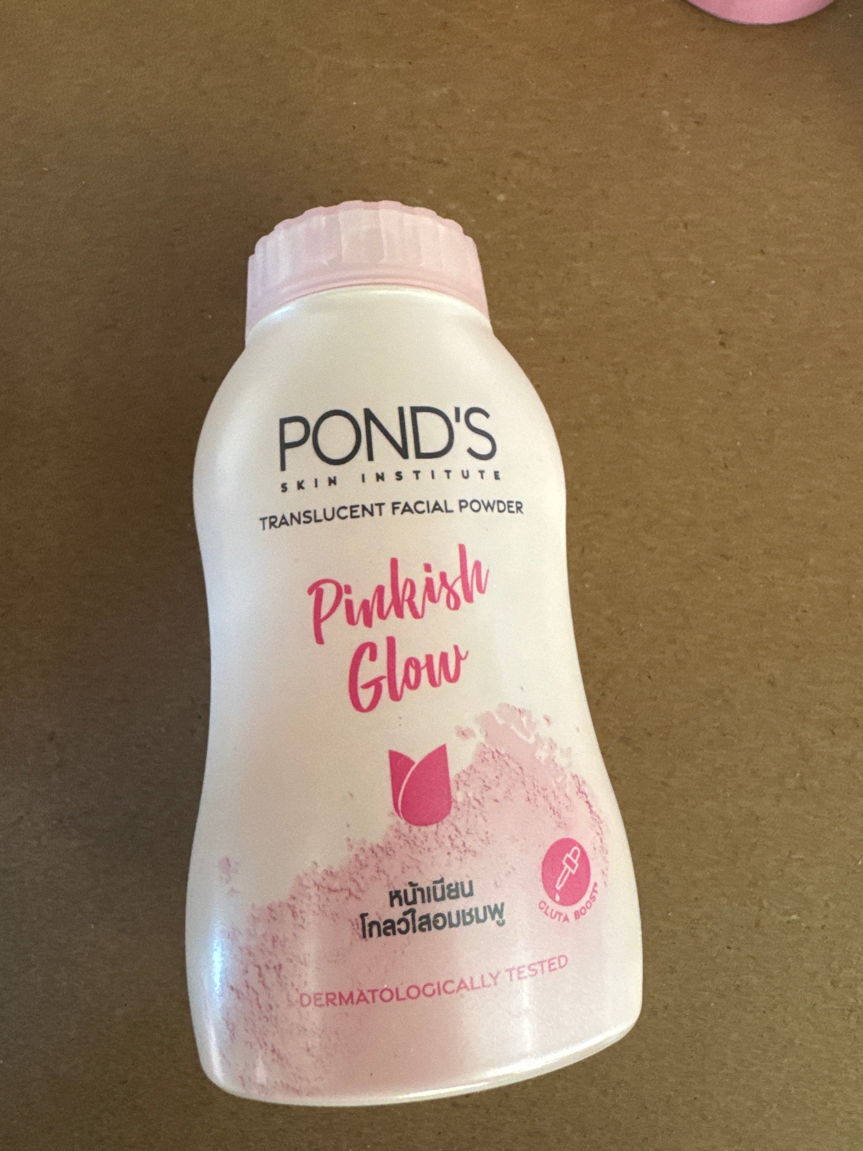 Ponds Pinkish Glow