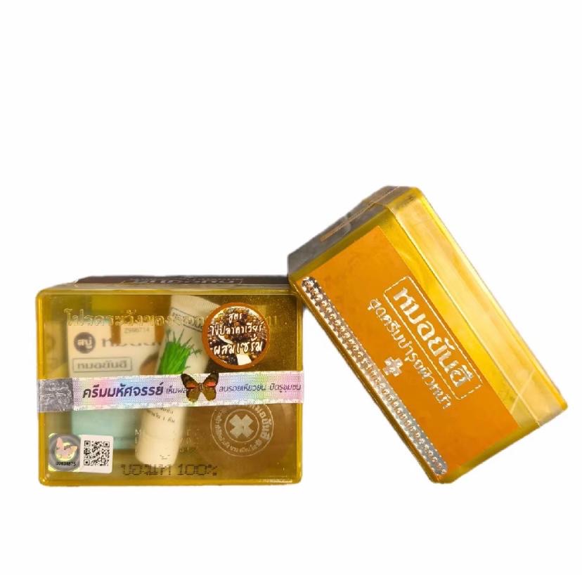 Dr. YANHEE Facial Set
(SKIN LIFTING)
WRINKLE REDUCER GOLD Set