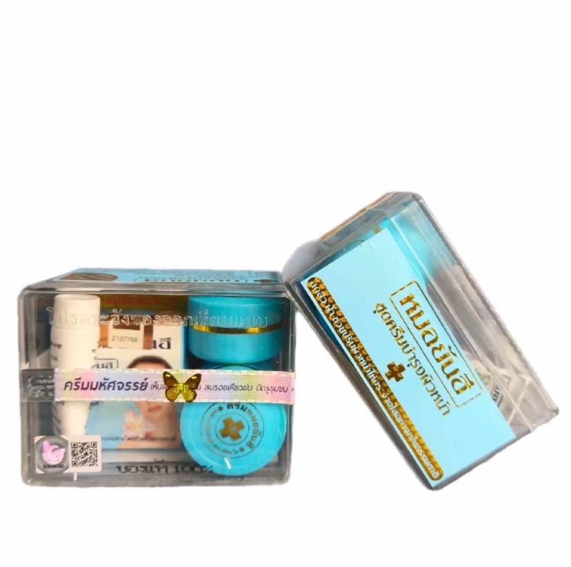 Dr. YANHEE Facial Set
(MELASMA TREATMENT)
DARK SPOTS, SCAR,
FRECKLES REMOVER BLUE Set