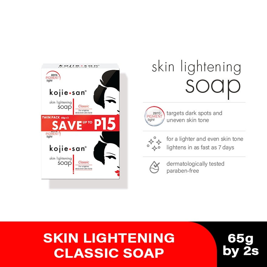 KOJIE SAN WHITENING SOAP
TWINPACK SMALL 65gx2x48's