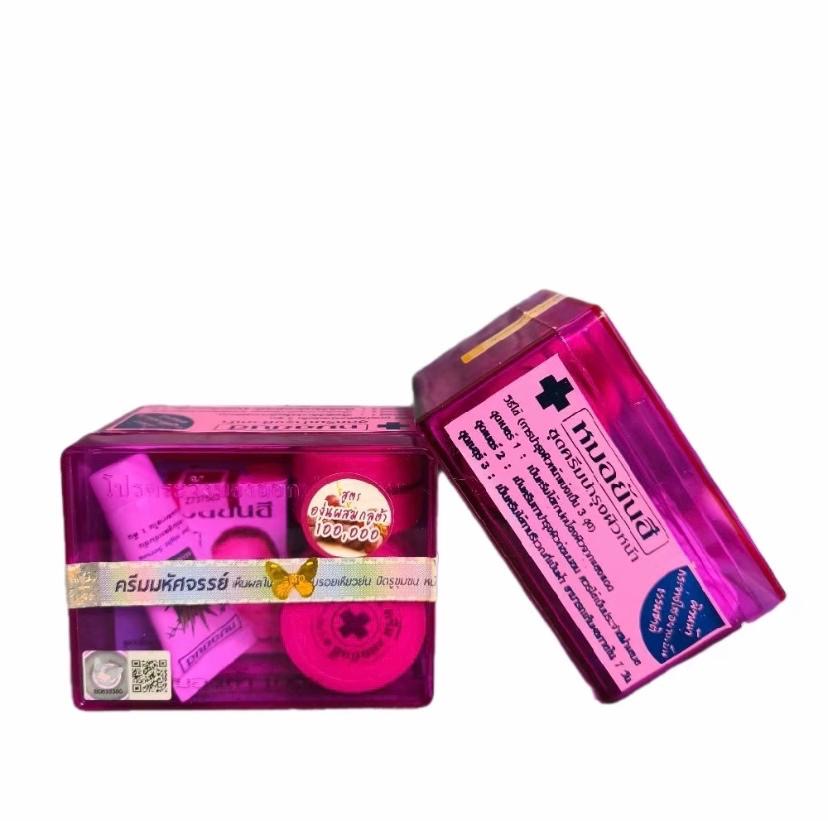 Dr. YANHEE Facial Set
(ANTI-AGING)
FACE-RENEWAL PURPLE Set