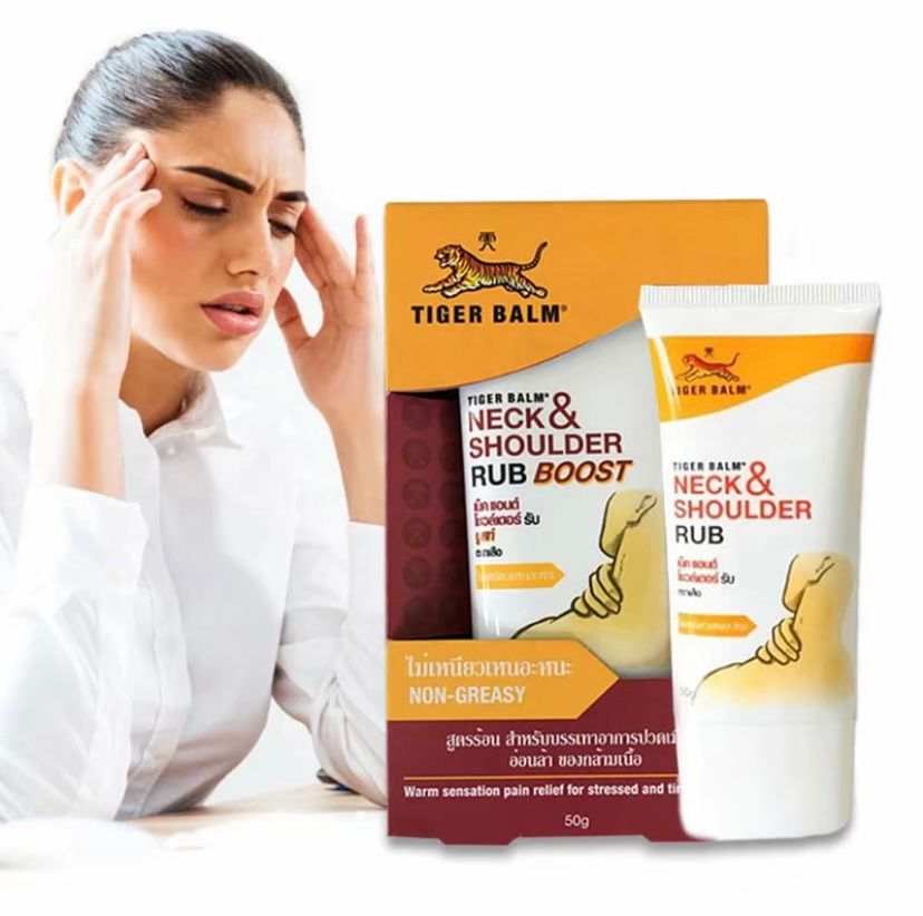 Tiger Balm Neck & Shoulder
Rub Boost 50ml THAILAND
(STRONG RELIEF)