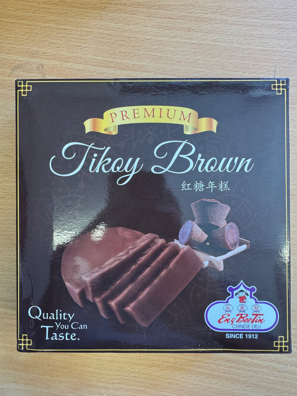 Tikoy Brown 750g